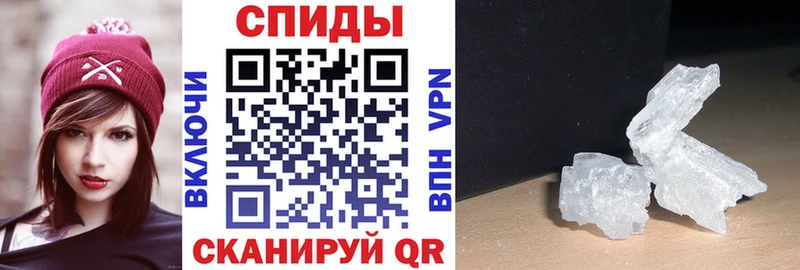 Купить где Жуков АМФЕТАМИН 98%