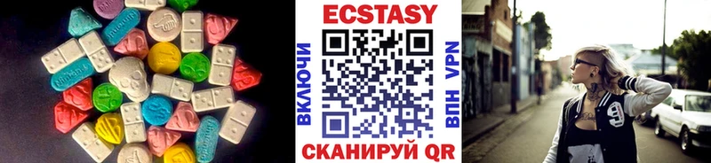 ЭКСТАЗИ бентли  Купить  Жуков 