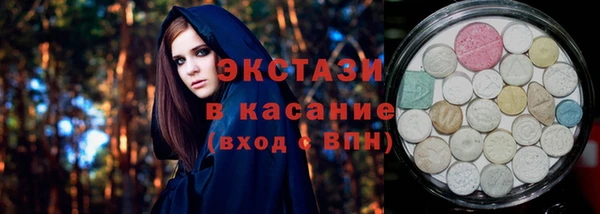 mix Алексеевка