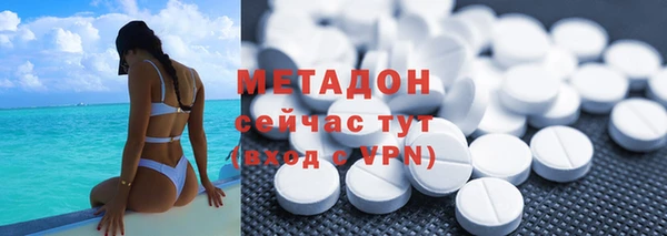 прущие грибы Арсеньев