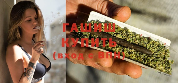 прущие грибы Арсеньев