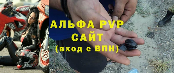 MDMA Premium VHQ Армянск