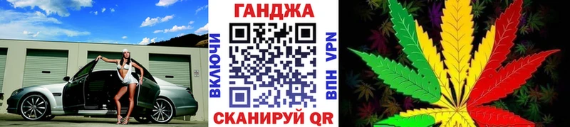 Купить  Жуков  Бошки Шишки планчик 